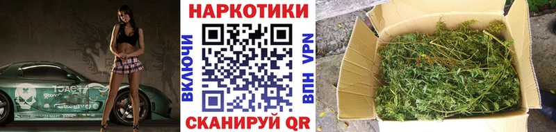 Какие есть наркотики Лермонтов Конопля Альфа ПВП Кокаин Гашиш МЕФ