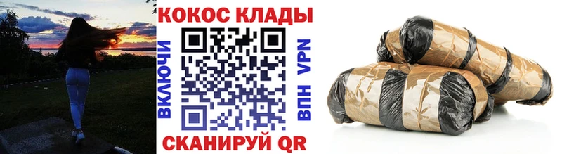 КОКАИН Боливия  Лермонтов 