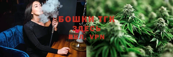 дживик Армянск