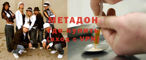 стафф Арсеньев