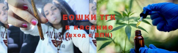 дживик Армянск