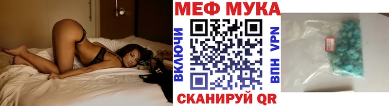 МЯУ-МЯУ VHQ  Лермонтов 