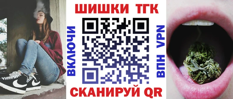 кракен сайт  Лермонтов  Шишки марихуана марихуана 